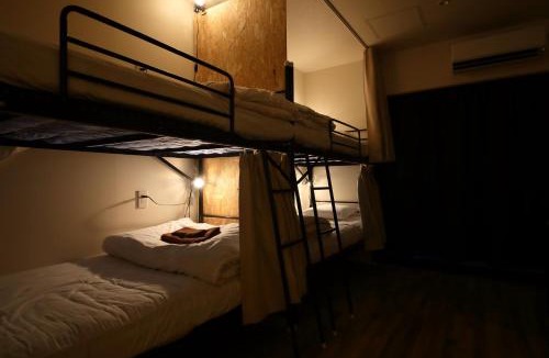 Nishi Hostel | Hiroei Hostel