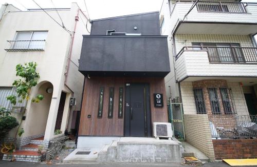 Nishi Hostel | Hiroei Hostel