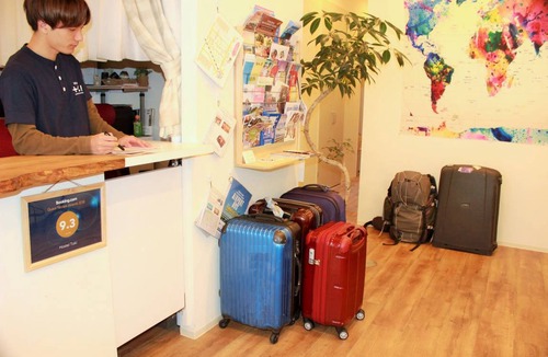 Hakata-ku Hostel | Hostel ∙ 8 guests