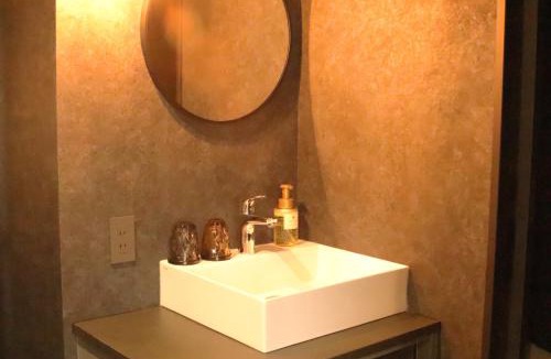 Chino Hotel | Hotel Chino