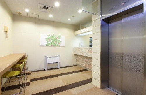 Aoba Ward Hotel | Hotel Green Park