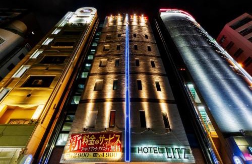 Minami Ward Hotel | HOTEL LITZ HIROSHIMA -Adult Only
