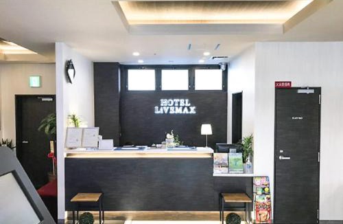 Kita Hotel | HOTEL LiVEMAX PREMIUM Umeda EAST