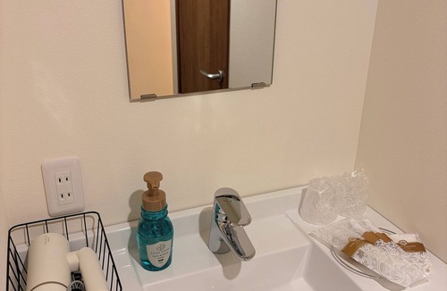 Aoba Ward Hotel | HOTEL LUNA STELLA