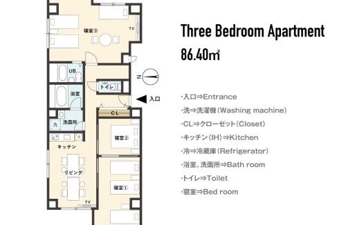 Naniwa Hotel | Hotel S-Presso Central - Vacation STAY 9450