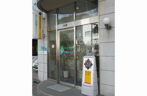 Tsushima Hotel | Hotel Tsushima