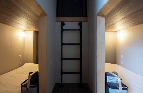 Hiroshima City Centre Hostel | HOTEL919OTEMACHI - Hostel