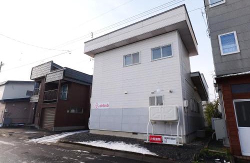 Asahikawa Apartment | Imari