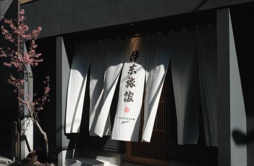 Nihonbashiningyocho Hotel | Ito Ryokan