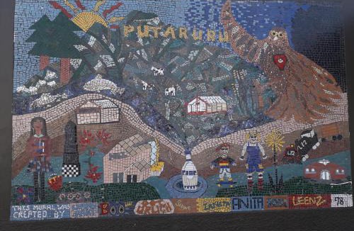 Putaruru Hotel | Kea Motel