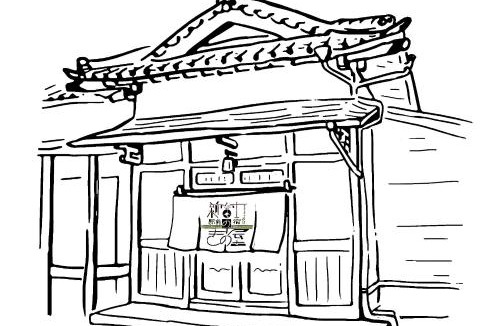Fuji Hostel | Kinoya Hostel