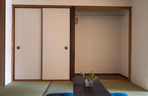 Nara Apartment | kitsuji