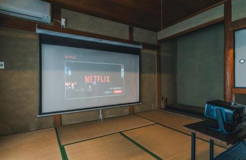 Oamishirasato Apartment | Kokonimo Oamishirasato