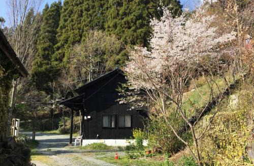 Oguni House | Kominka