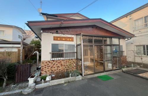 Hakodate House | komorebi - Vacation STAY 19085