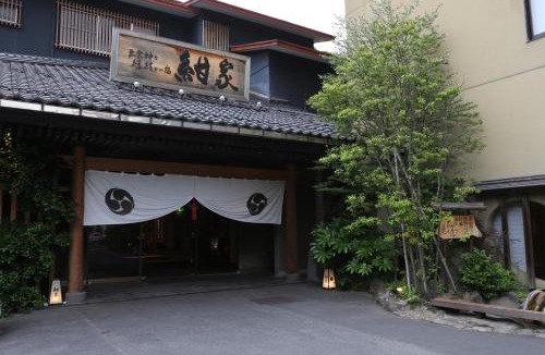 Matsue Hotel | Konya