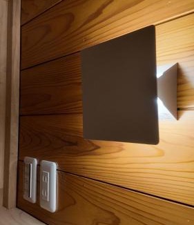 Shingu Hostel | Kraft Base Koguchi