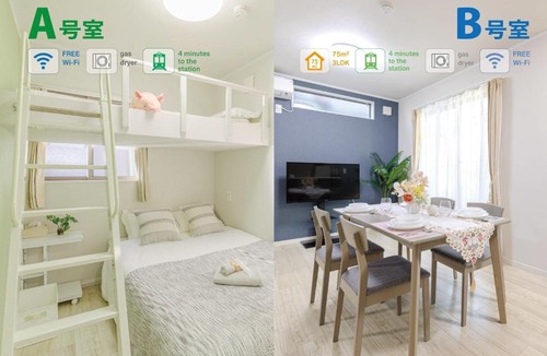 Shinkoiwa Apartment | ksk hotel