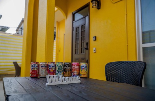 Nishihara Apartment | Lemon House Oki