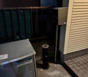 Katsushika Apartment | LEMON TOKYO