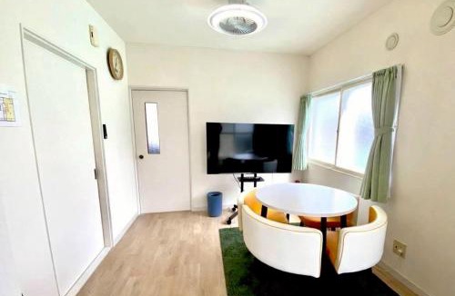 Aomori Apartment | LemonRooms