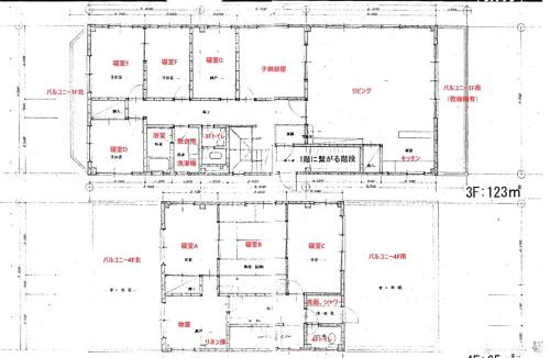 Setagaya Apartment | LINKAGE STAY Chitose Funabashi