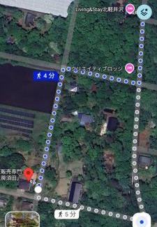 Kita Karuizawa House | Living & Stay北軽井沢