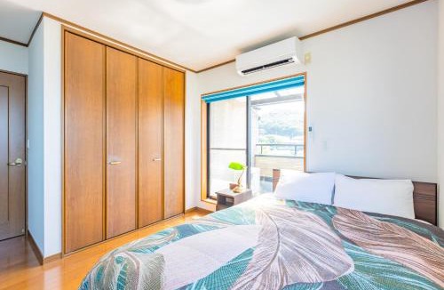 Tsubaki Onsen House | LONG VACATION