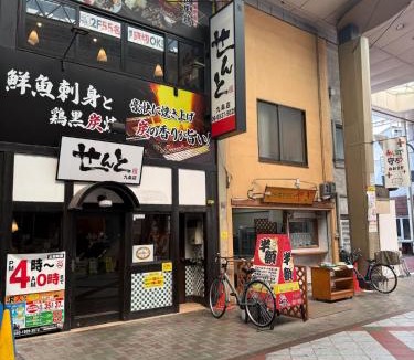 Kujo House | M house 西九条