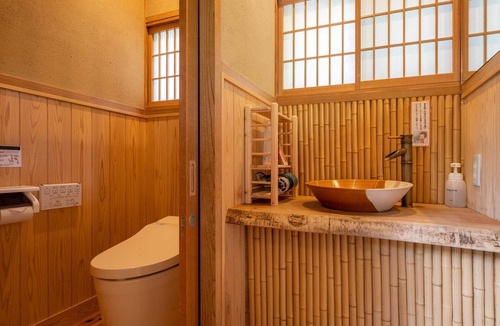 Yufuin Onsen House | Makibanoie