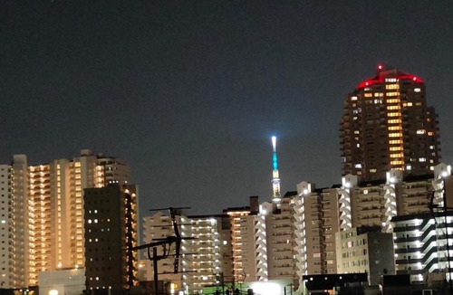 Adachi Apartment | Mars Hotel