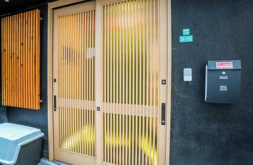Shinsekai House | meisei ebiya