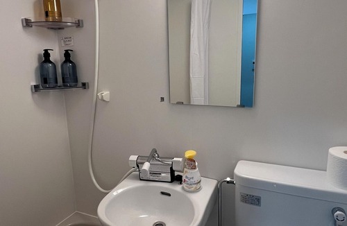 Isesaki Hotel | Mirai Hotel