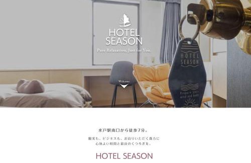Mito Hotel | Mito Hotel Season