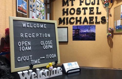 Shimo-yoshida Hostel | Mt Fuji Hostel Michael's