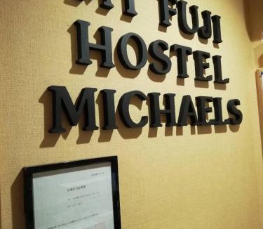 Shimo-yoshida Hostel | Mt Fuji Hostel Michael's