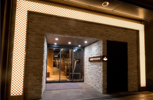 Minami Hotel | Nihonbashi Crystal Hotel - Vacation STAY 98910v