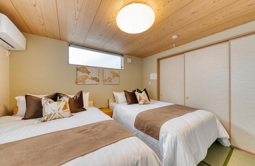 Minami Apartment | Niko Taisho