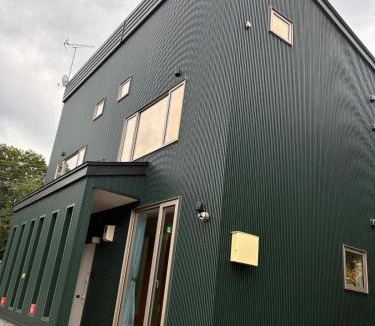 Niseko Villa | Niseko Yu Villa A