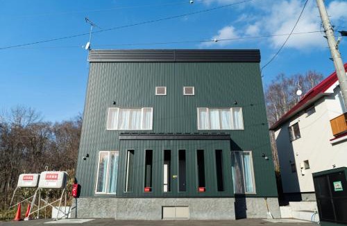 Niseko Villa | Niseko Yu Villa A