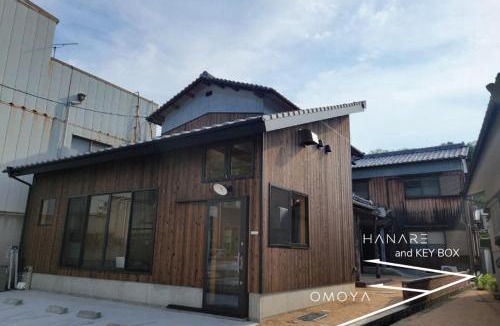 Shodoshima Apartment | Nowma