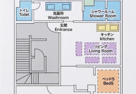 Nishiyodogawa-ku Apartment | oideya3