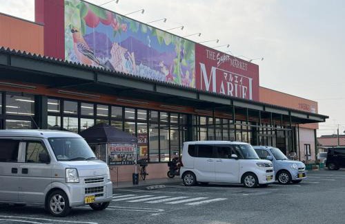 Mikawamachi Apartment | Omuta Cozy Stay