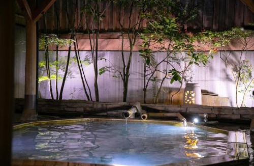 Yufuin Onsen Hotel | Oyado Ichizen