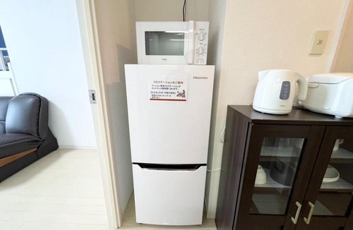 Kagoshima Apartment | P,marks Arata - Vacation STAY 16694