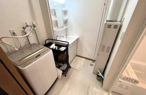 Asahikawa Apartment | Peaks Home101