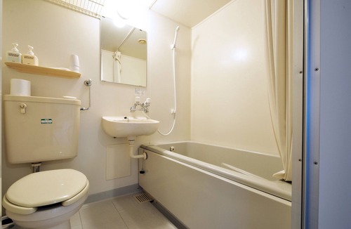 Otaru House | Pension Shadow Classe
