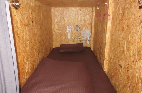 Higashi Hostel | Pirka Sapporo - Hostel