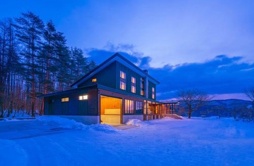 Iimori Ski Chalet | Powderhouse