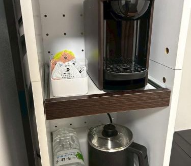 Onomichi House | PREMIUM O2stay citrus onomichi